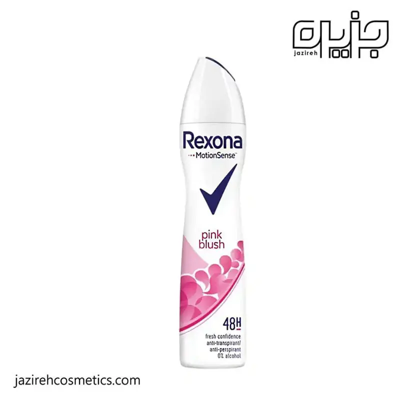 اسپری بدن زنانه رکسونا pink blush