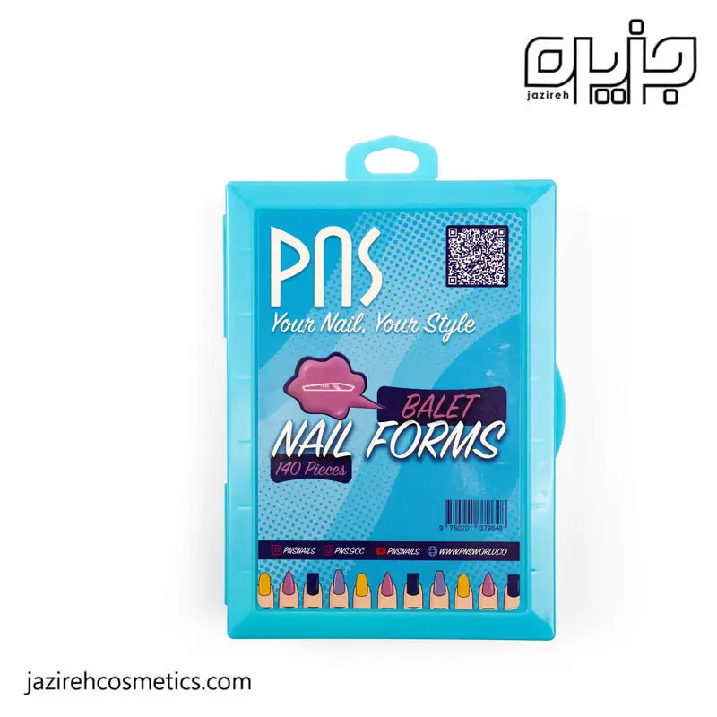 قالب کاشت پی ان اس مدل balet