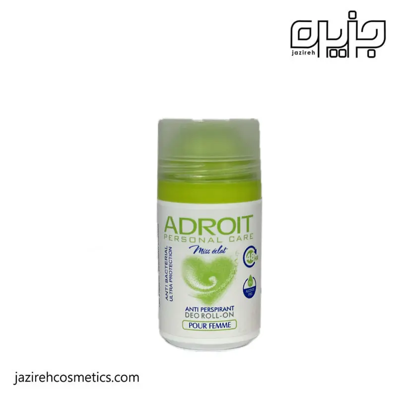 مام رول آدرویت مدل miss eclat