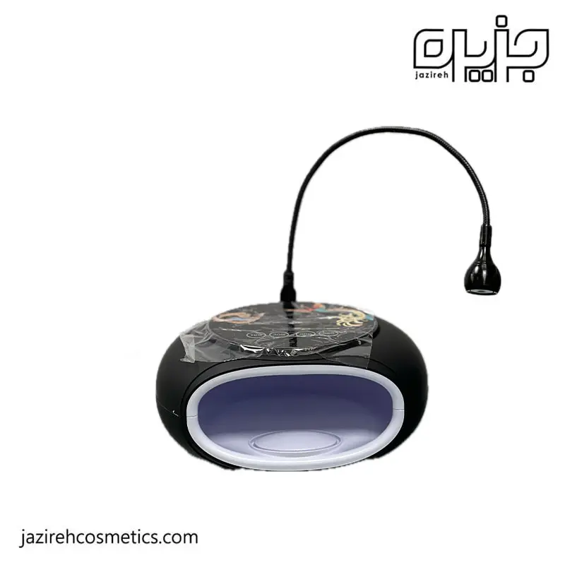 دستگاه یووی دوکاره V15