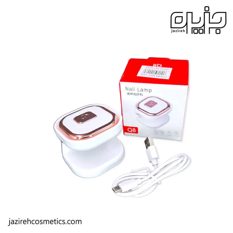 یووی ال ای دی انگشتی Q8