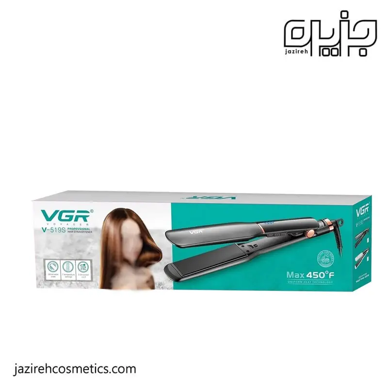 اتو مو وی جی آر مدل 519s