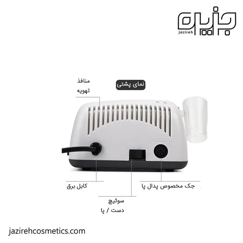 سوهان برقی استرانگ 210 اورجینال