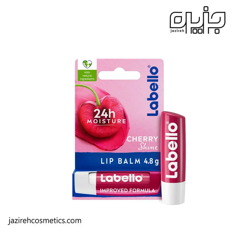 بالم لب لبلو مدل cherry shine