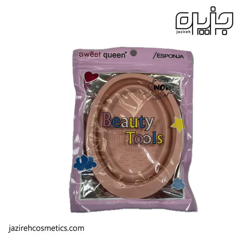 براش شور SWEET BEAUTY