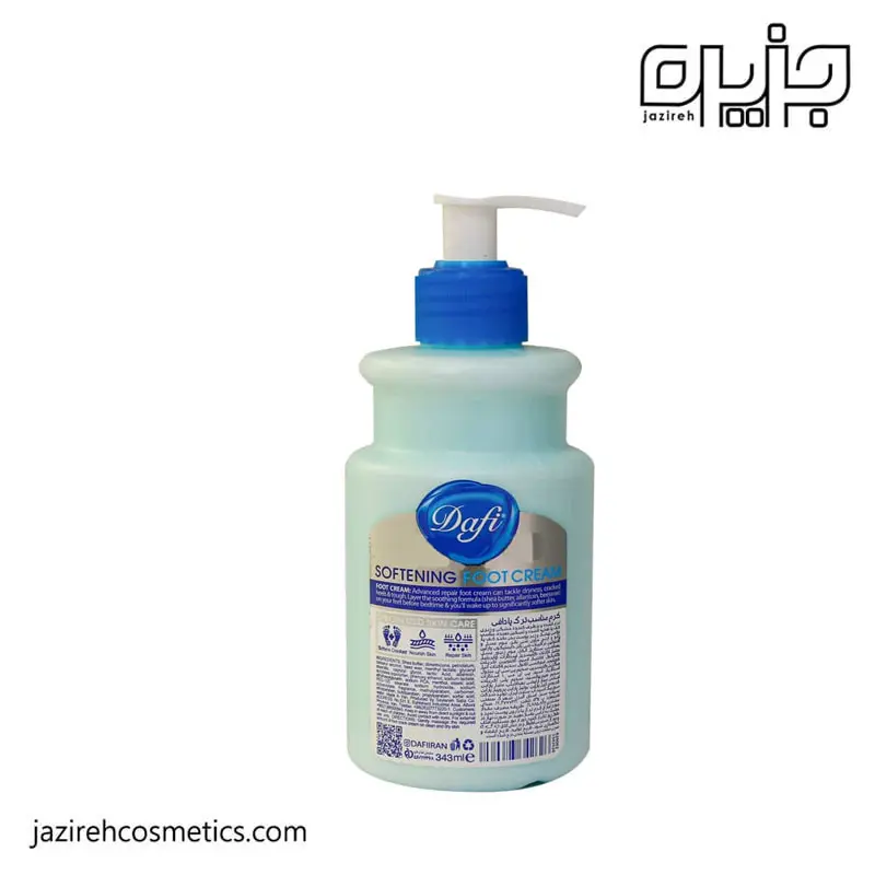کرم رفع ترک پا دافی