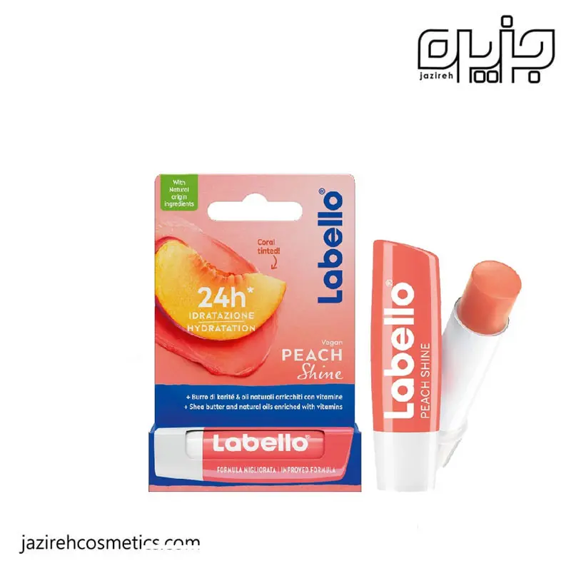 بالم لب لبلو مدل peach shine
