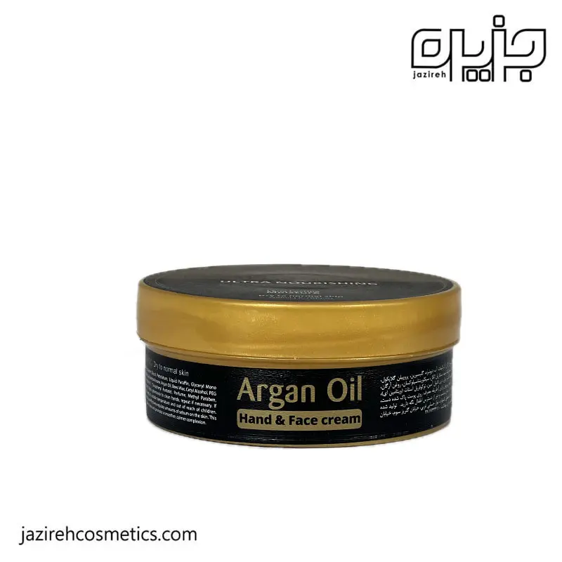 کرم مرطوب کننده دست و صورت آدرا حاوی روغن آرگان