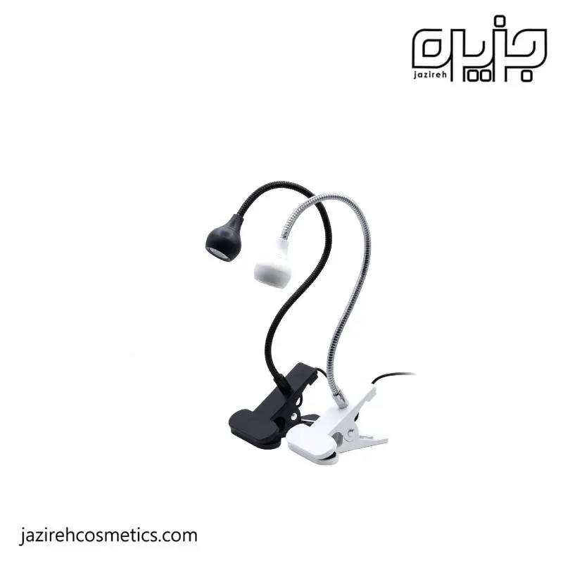 یووی گیره ای 36 وات طرح چراغ مطالعه