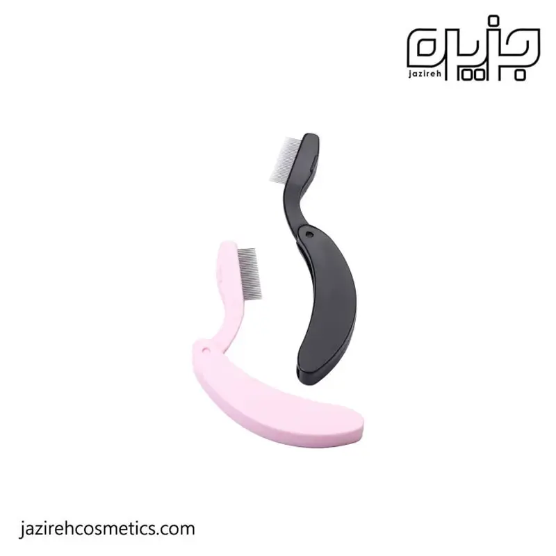 شانه فلزی لیفت وین لش