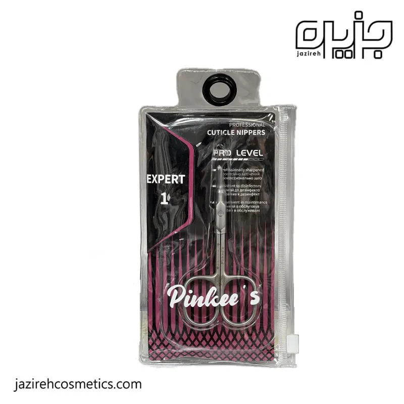 قیچی مانیکور pinkes1