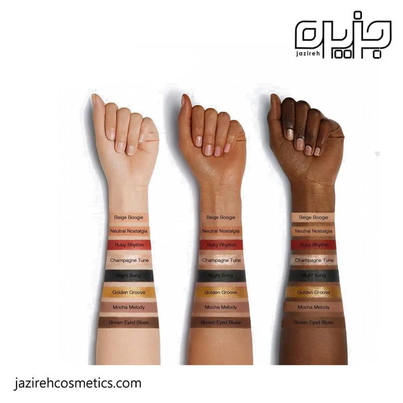 پالت سایه گرامافونی شیگلم مدل Sunkissed Reverie