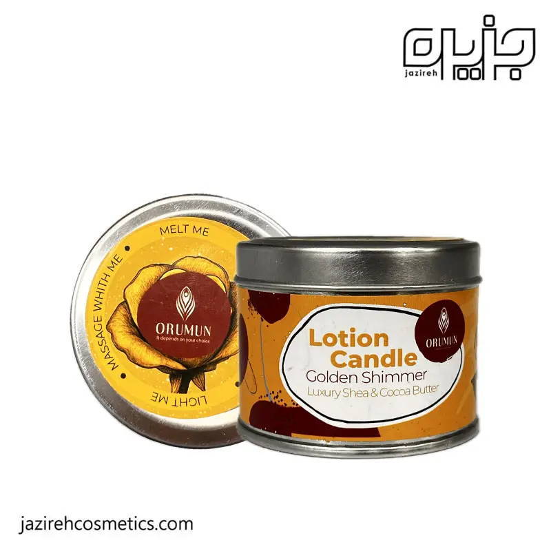 شمع بدن اورامان مدل golden shimmer