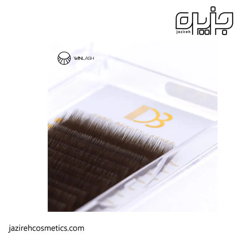 پالت مژه DB قهوه ای CC 0.07