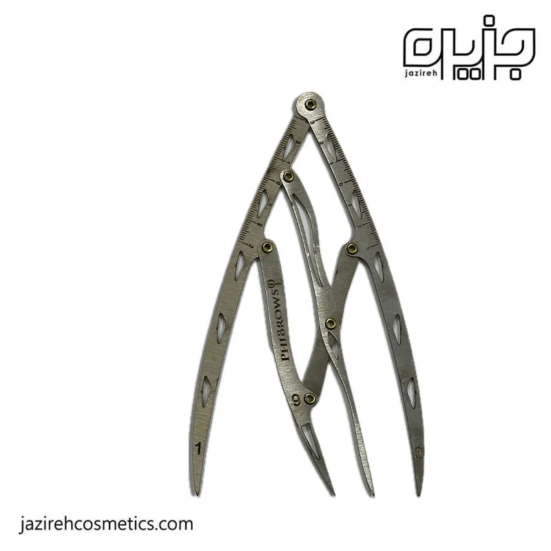 دیوایدر طرح فیبروز