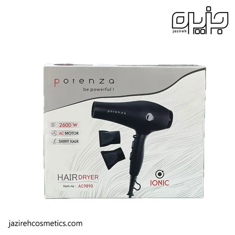 سشوار پوتنزا 2600W
