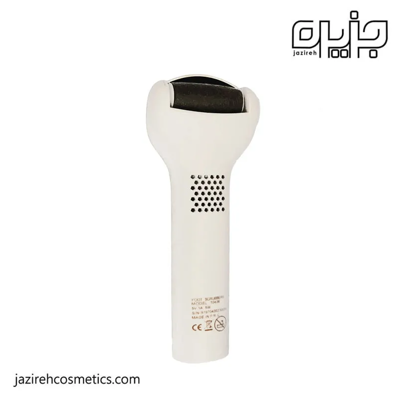 سوهان برقی کف پا dsp70426