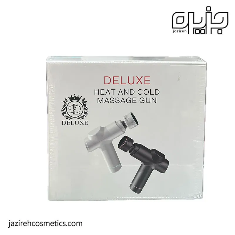 ماساژور تفنگی DELUXE