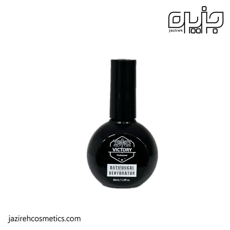 ضدقارچ ویکتوری 30 میل