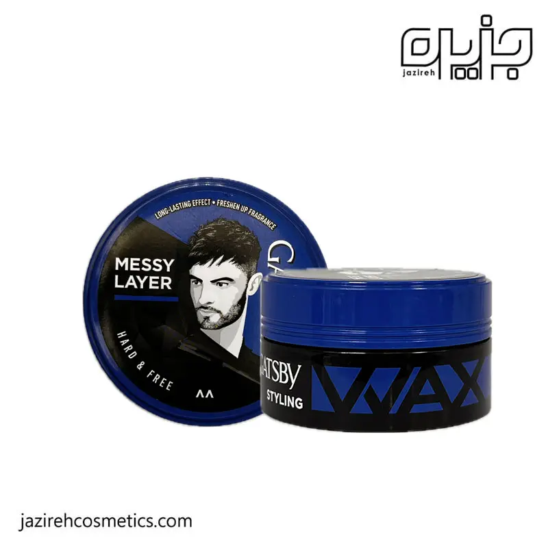 واکس مو گتسبی آبی مدل messy layer