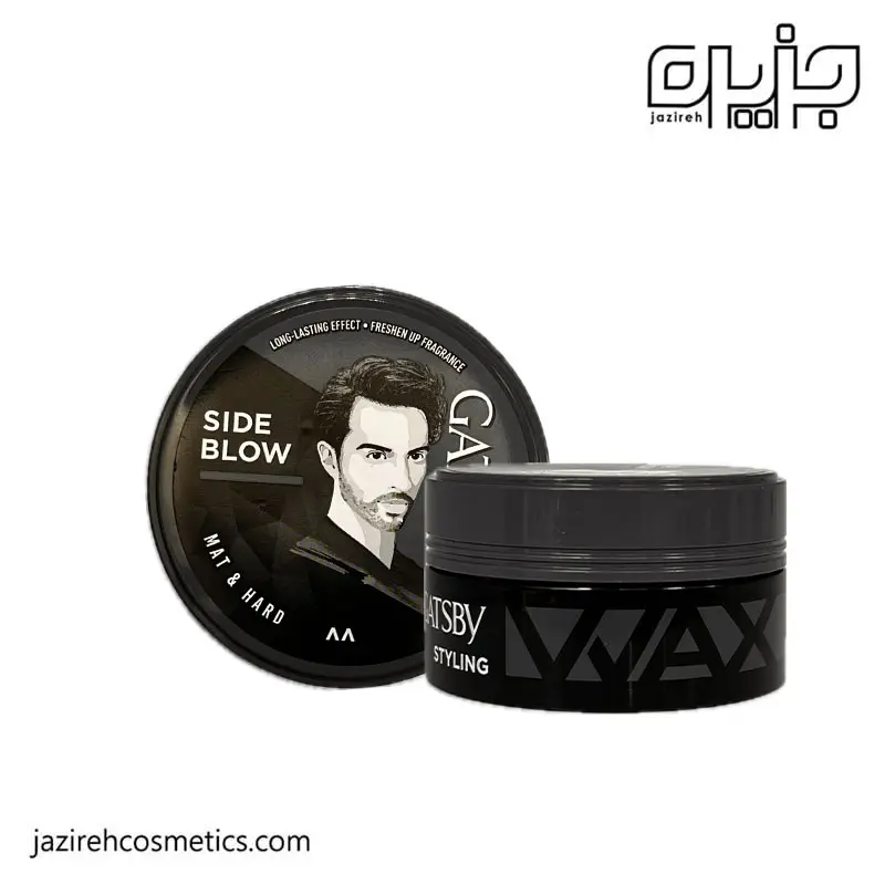واکس مو گتسبی خاکستری مدل side blow