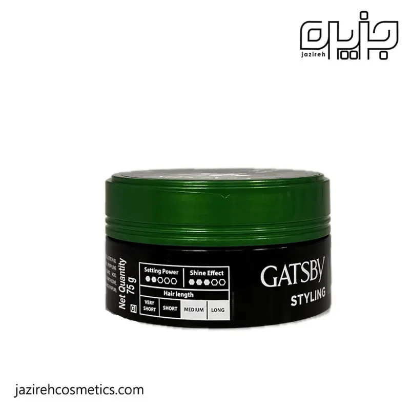واکس مو گتسبی سبز مدل natural wave