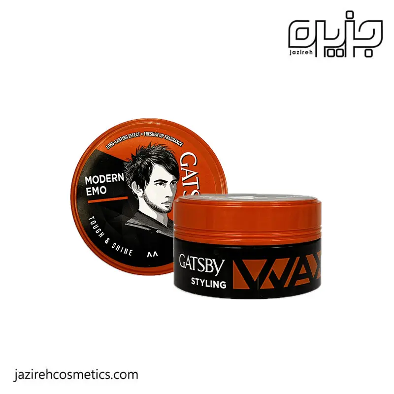 واکس مو گتسبی نارنجی مدل modern emo