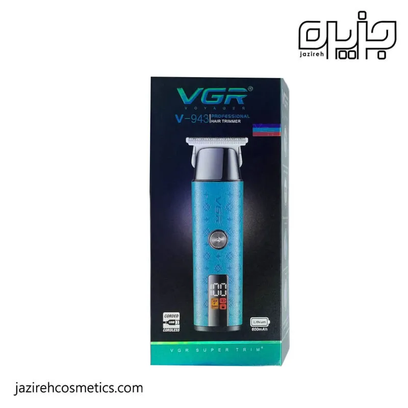 ماشین اصلاح وی جی آر مدل V-943