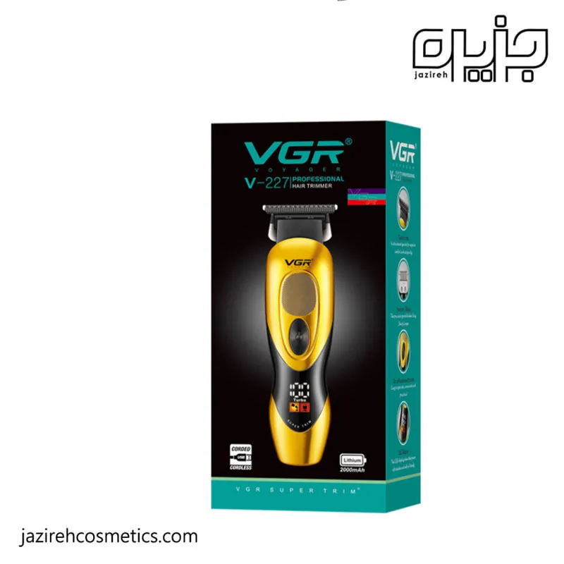 ماشین اصلاح وی جی آر مدل V-227