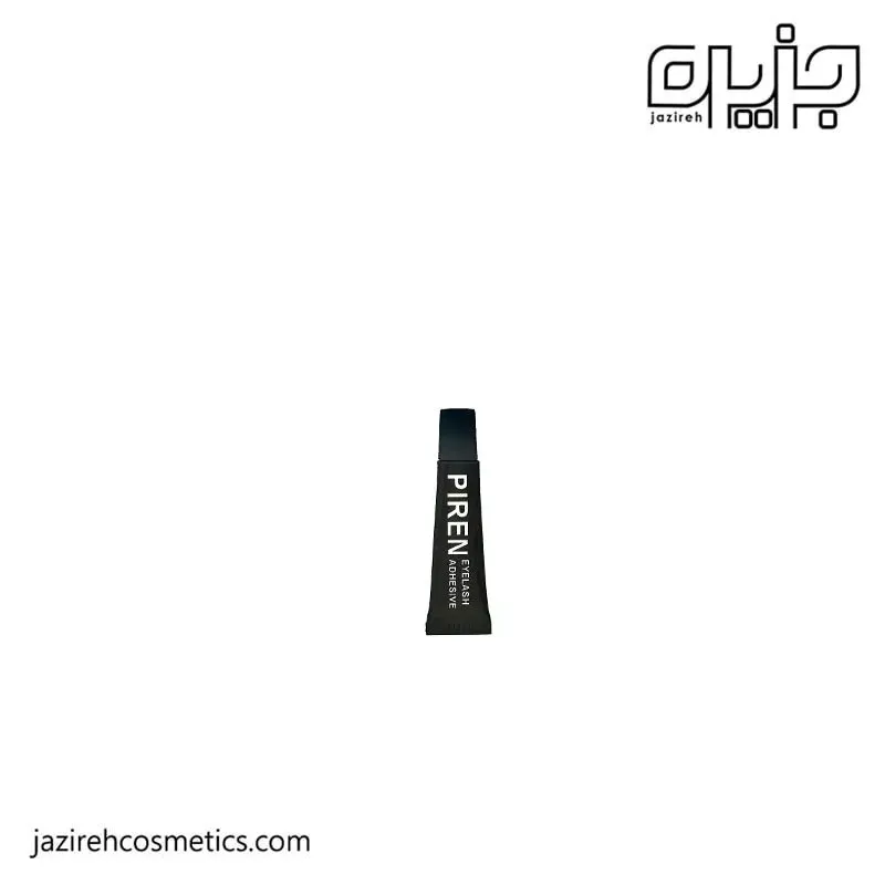 چسب مژه موقت piren