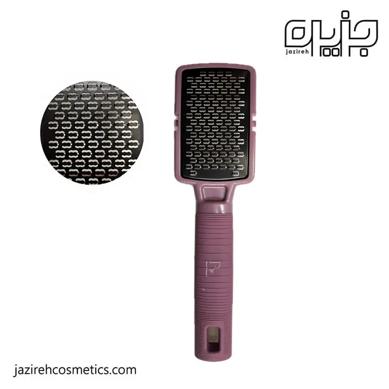 رنده کف پا بیوتی فارمرز ( BF )