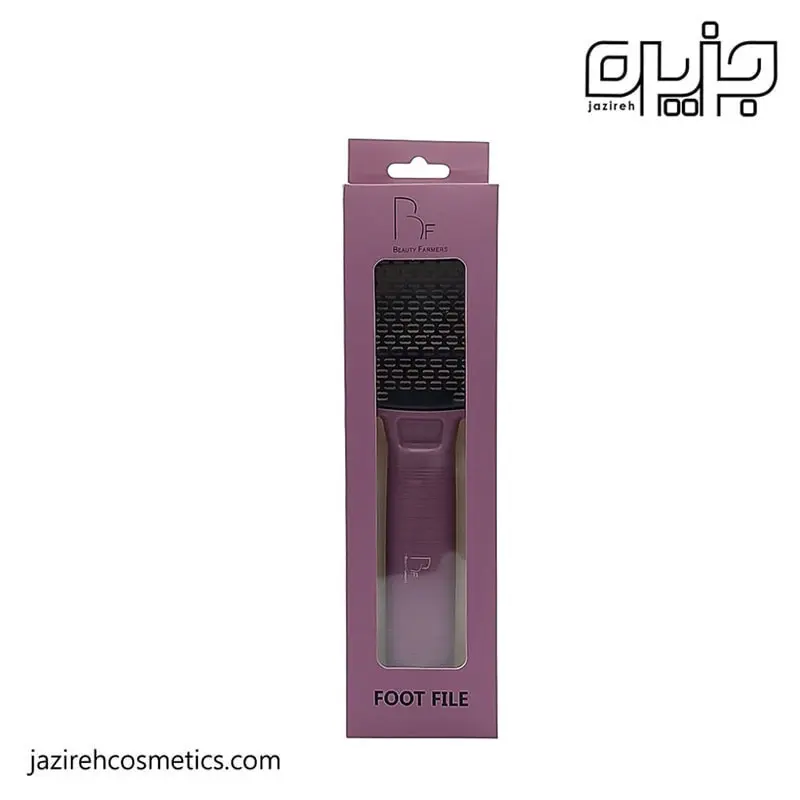 رنده کف پا بیوتی فارمرز ( BF )