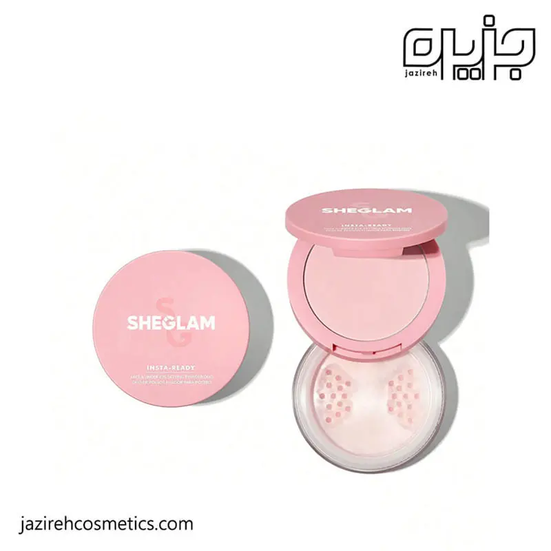 پودر فیکس شیگلم مدل دو طبقه رنگ BUBBLEGUM
