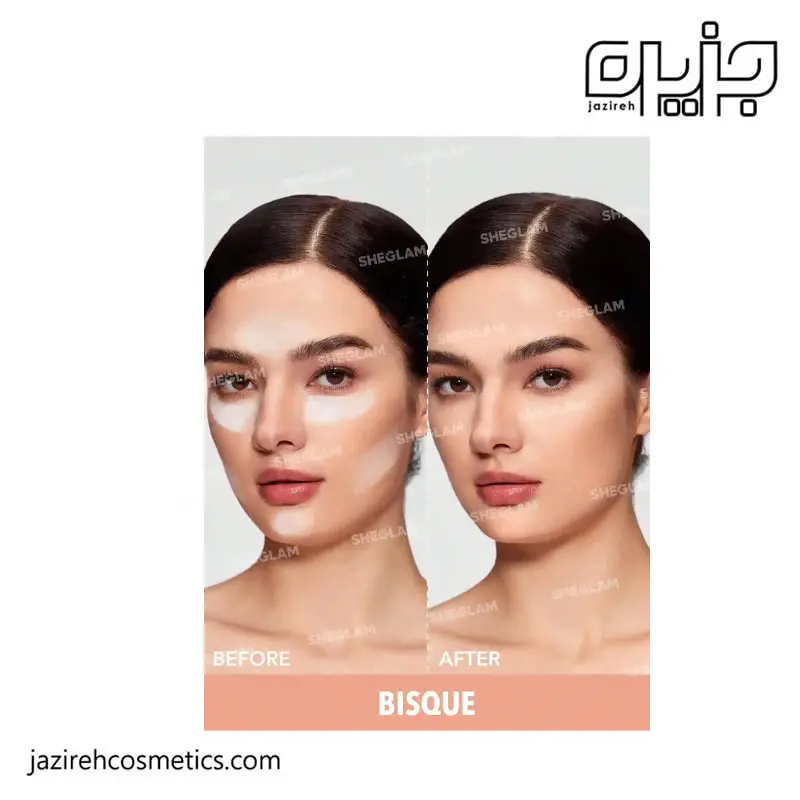 پودر فیکس شیگلم مدل دو طبقه رنگ BISQUE