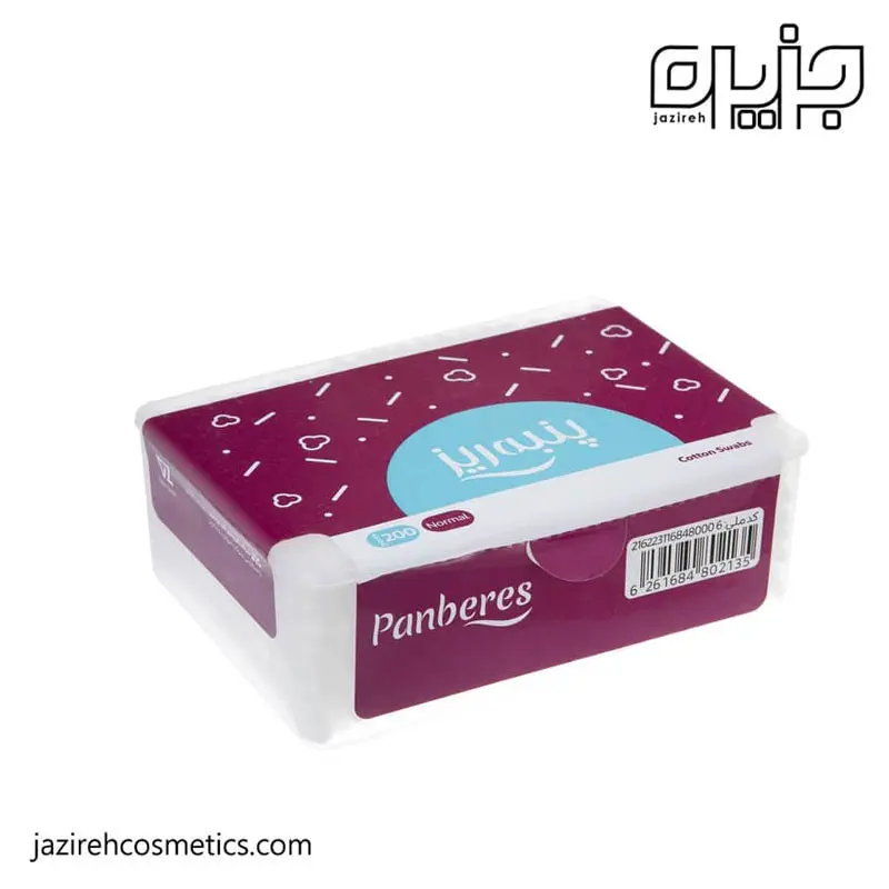 گوش پاک کن پنبه ریز بسته 200 عددی