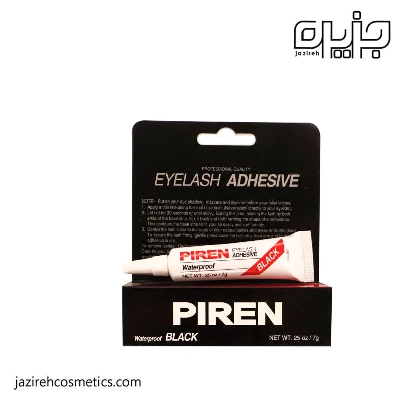 چسب مژه موقت piren (مشکی)