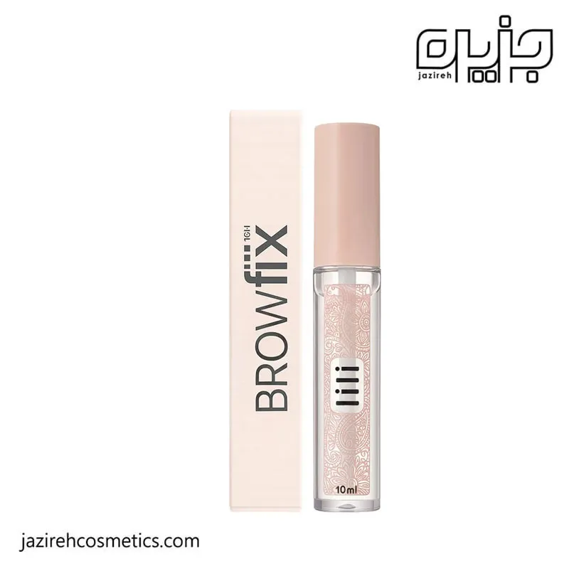 ژل ابرو لیلی - lili