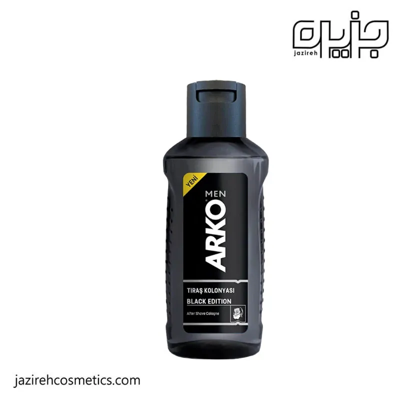 افترشیو آرکو مدل BLACK EDITION