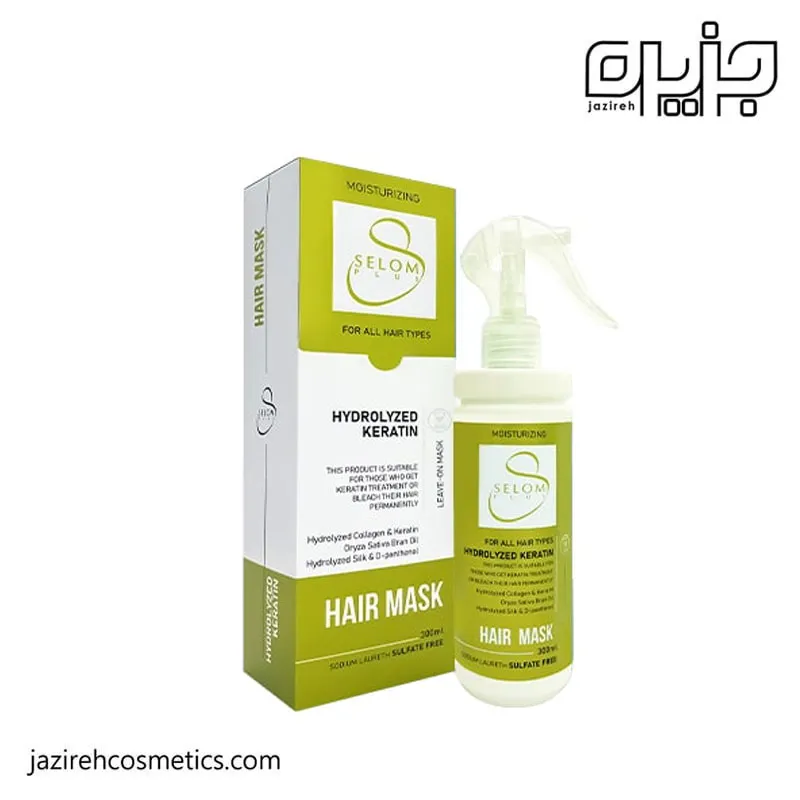 ماسک مو سلوم حاوی کراتین بدون آبکشی