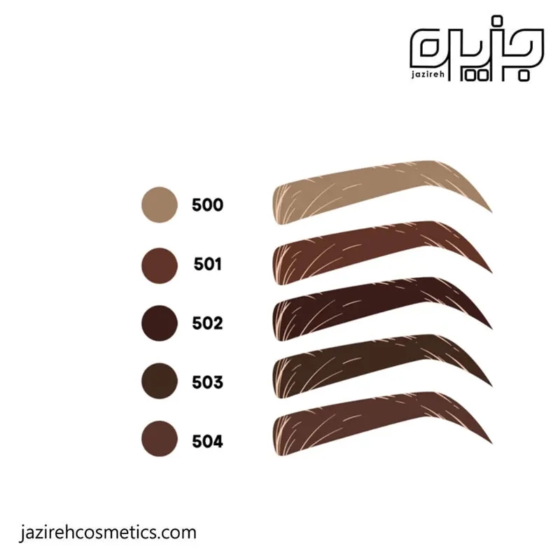 مداد ابرو لچیک بادوام