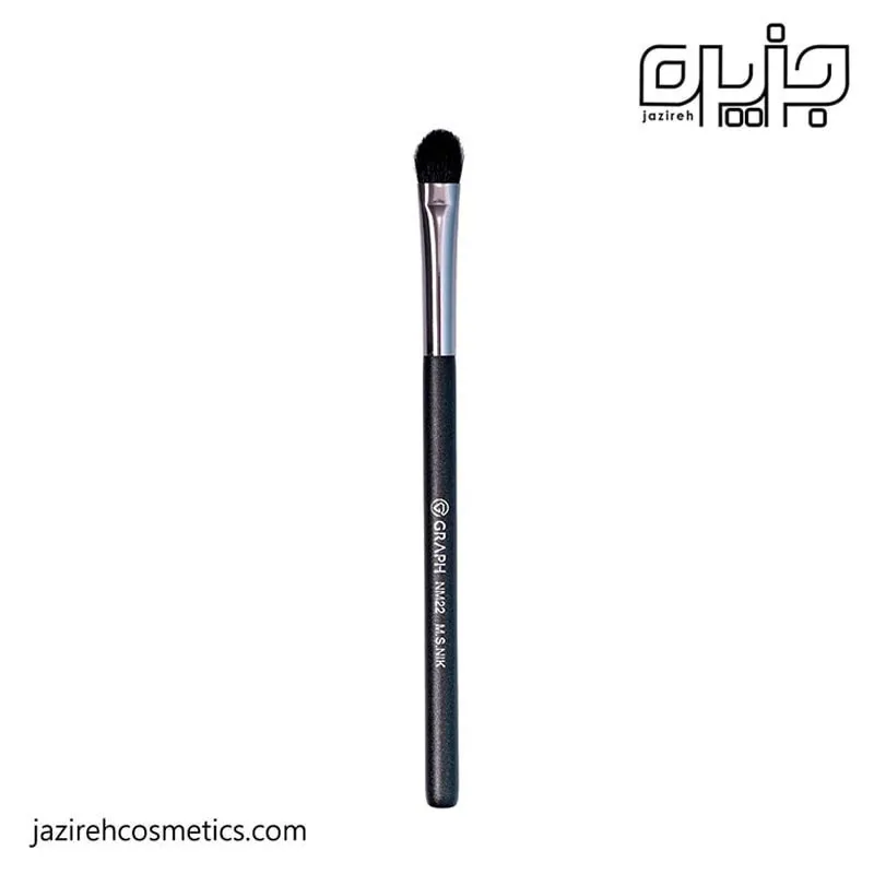 براش گراف مدل NM22