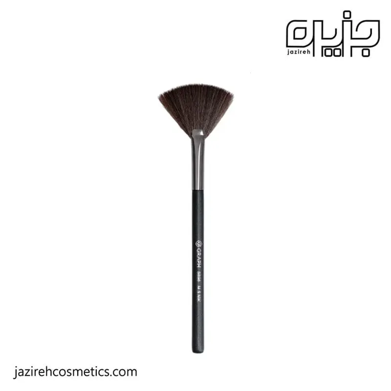 براش گراف مدل SB96