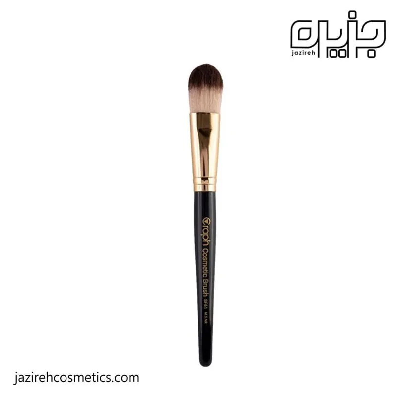 براش گراف مدل SF61