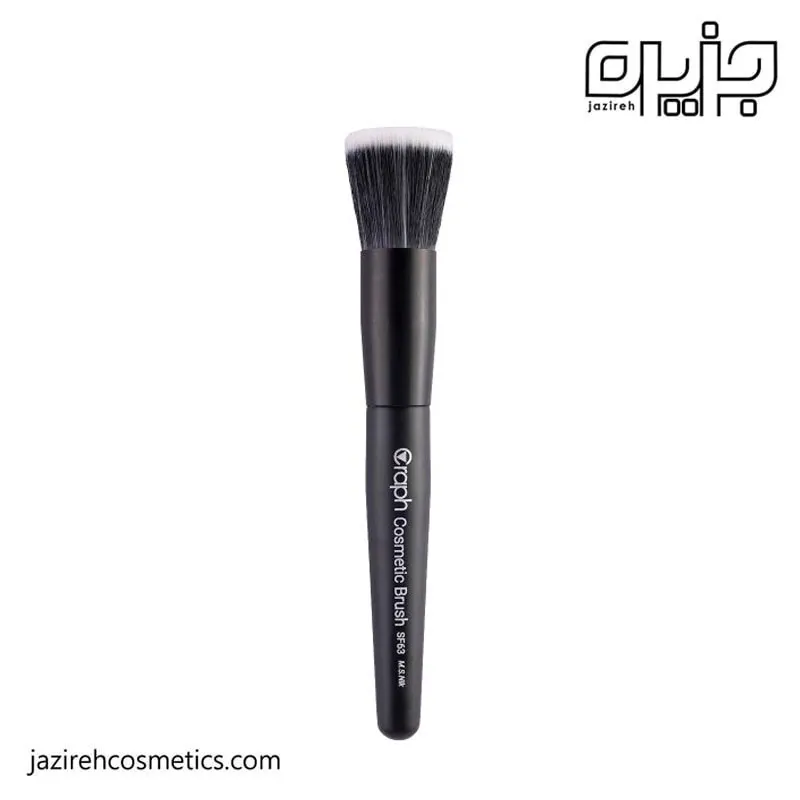 براش گراف مدل SF63