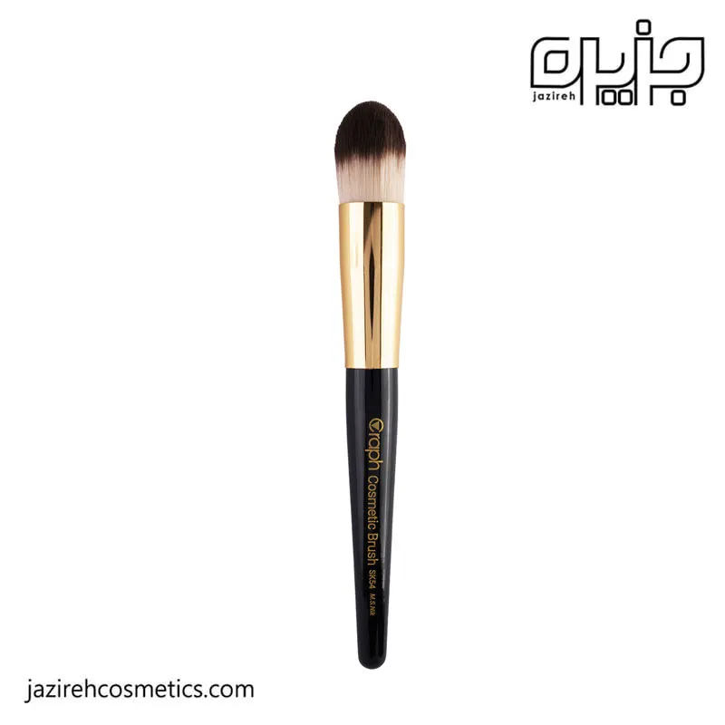 براش گراف مدل SK54