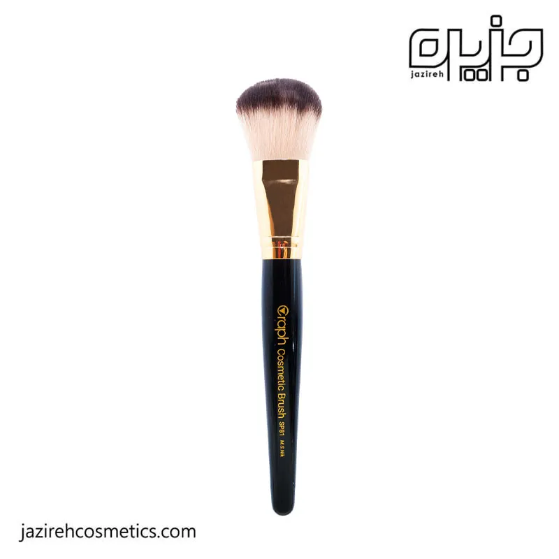 براش گراف مدل SP81