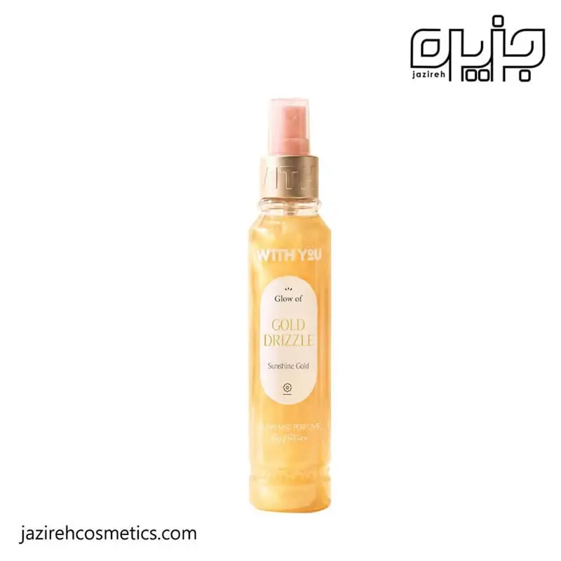 بادی اسپلش ویت یو gold drizzle (شاین دار)