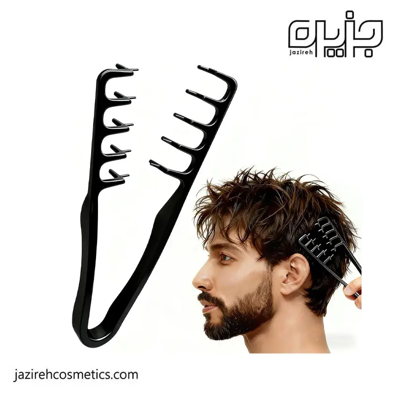 شانه تکسچر ( انبر حالت مو )