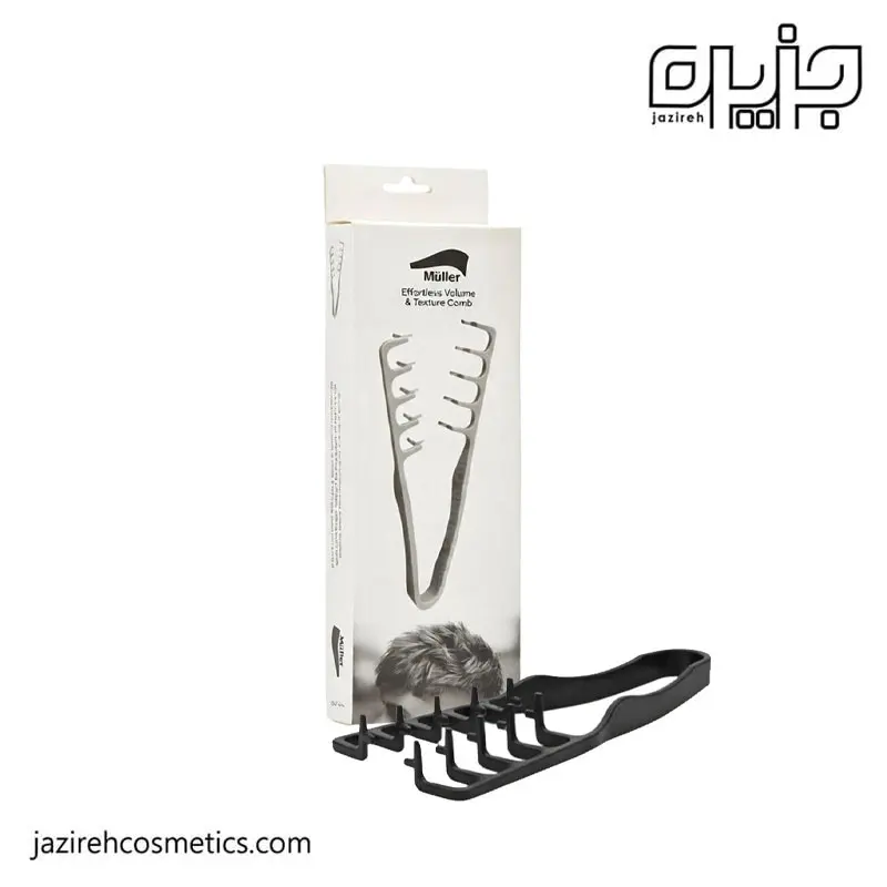 شانه تکسچر ( انبر حالت مو )