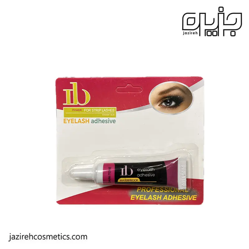 چسب مژه موقت آی بی (7 گرم)